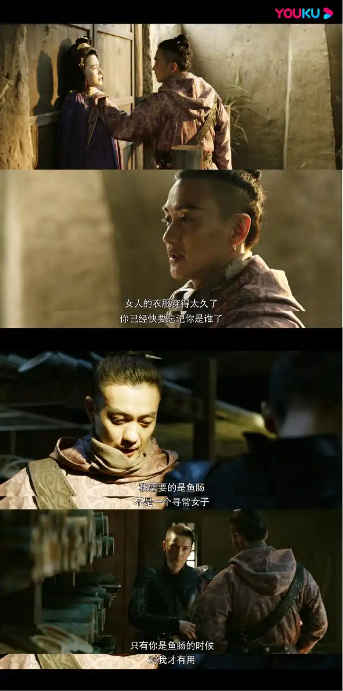 来自长安十二时辰官微 - 微博