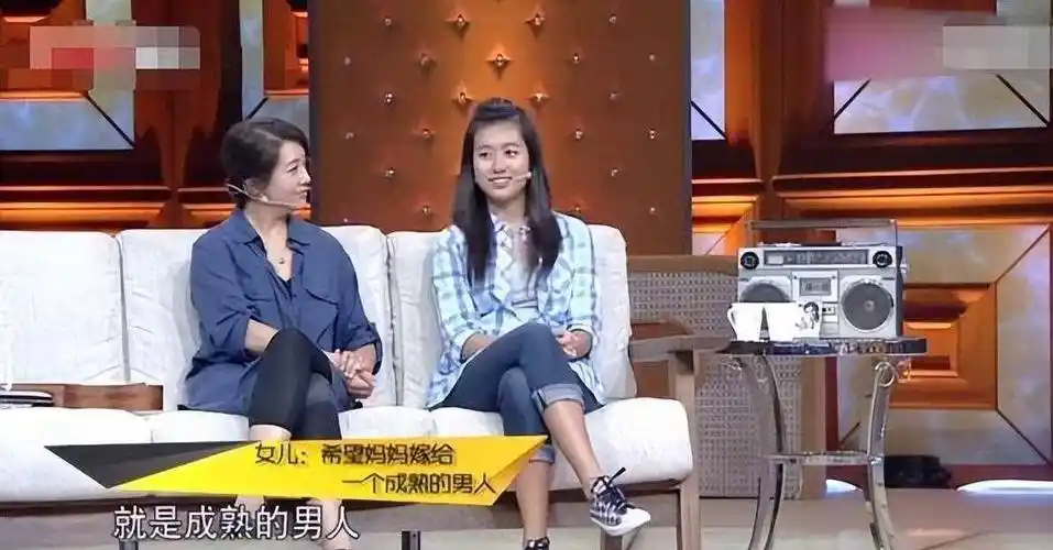 演员田小洁:从工人到演员,娶女神江珊为妻,事业爱情双丰收_梦想_相关