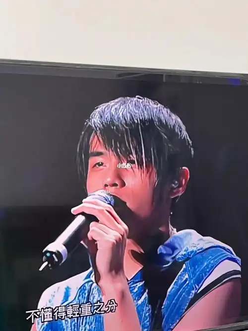 白毛伦就是最吊的