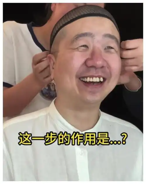 禁止丑男耍帅李诞疯狂cos孟宴臣爆改妖风何时休