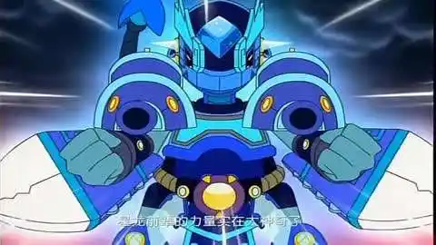 斗龙战士:欧阳零对海纳斯说现在的你肯定能消灭剧毒黑手