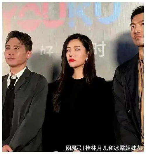 张艺谋眼光毒辣新谋女郎飞凡气质独特长相美艳与倪妮撞型