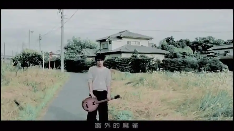 最近七里香又被讨论重温一下周杰伦原版七里香