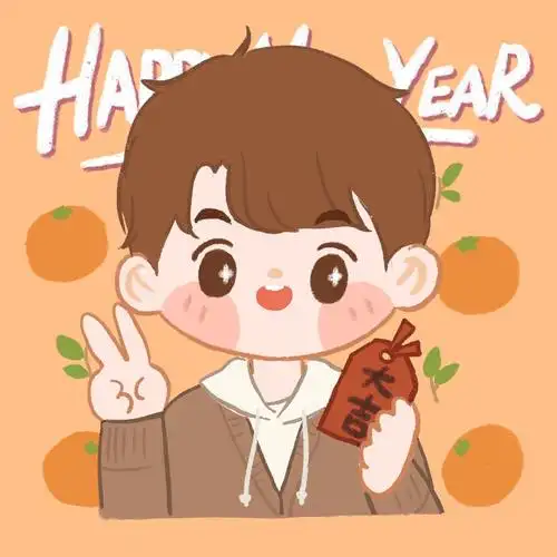 2021新年手绘情侣头像