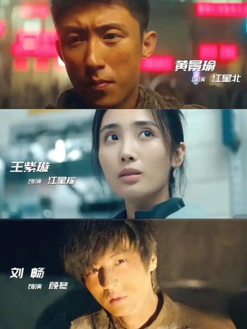 黄景瑜新剧  哇r] 有木有喜欢科幻题材片滴,喜欢的有福了喽～  [电影r