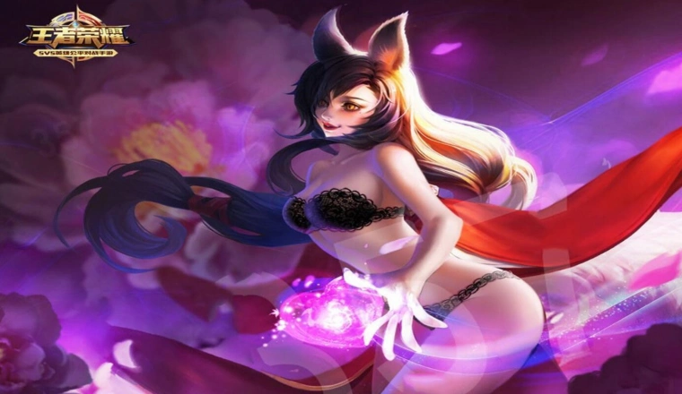 王者荣耀美艳妲己去衣图彩色本子完本 - 尚牛电竞