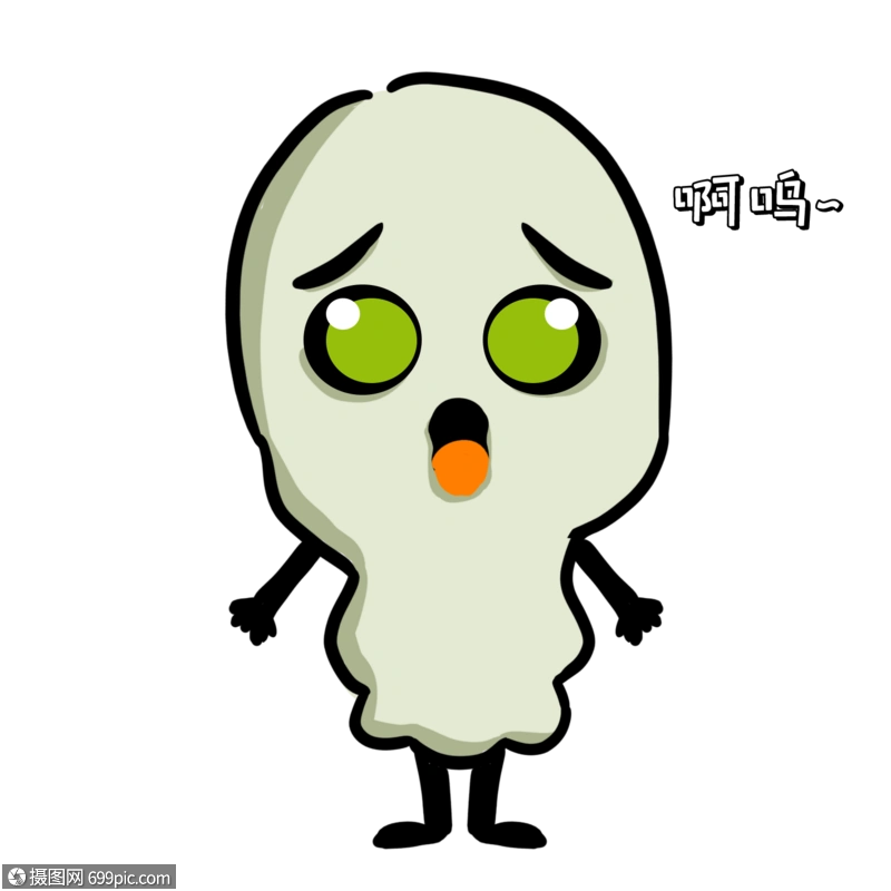 卡通手绘万圣节小幽灵q版小鬼