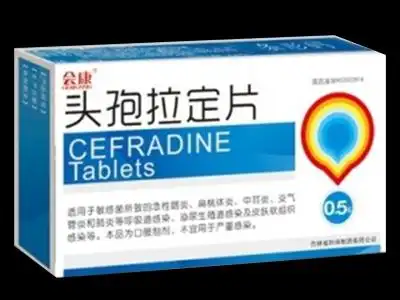 头孢拉定片