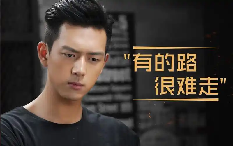 李现杨紫剧照壁纸_亲爱的热爱的童颜cp