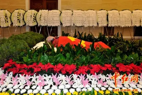 2018年4月24日上午9时,在北京八宝山殡仪馆大礼