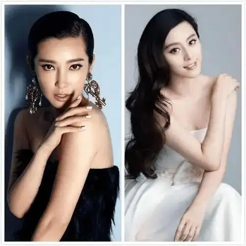 1. 李冰冰和范冰冰