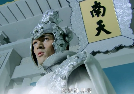 仙剑三:飞蓬为何会成为神界大将军受人参拜,难道是身世不简单?