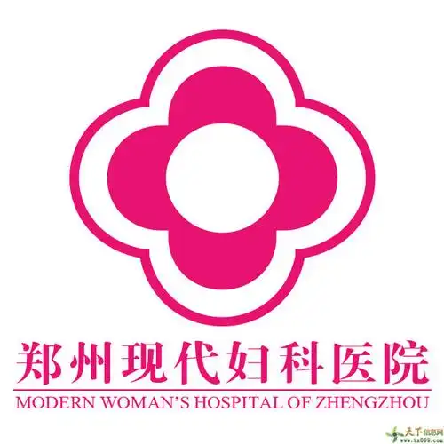 来纬五路9号郑州现代妇科医院吧
