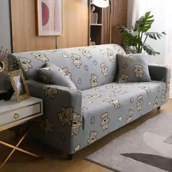 通用老款式沙发套罩包弹力沙发套欧式组合贵妃盖罩小熊90140cm单人码