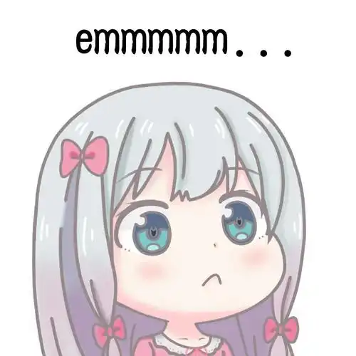 emmmm表情包图片_表达无语的心情表情包_三千图片网