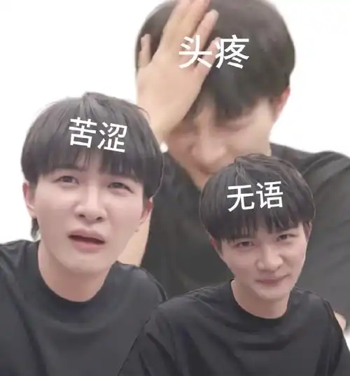 六张小深表情包明天会发可爱的动图嘿嘿嘿97宝宝的表情真的太好用了