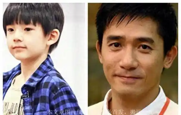 潘粤明_关系_公众