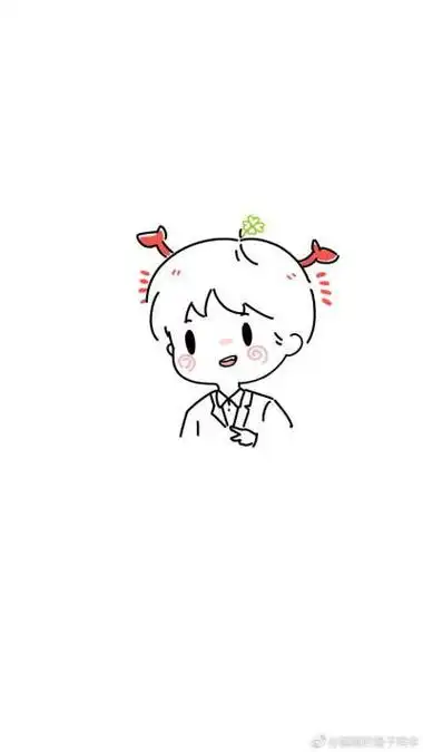 手绘简笔画头像三小只tfboys王俊凯