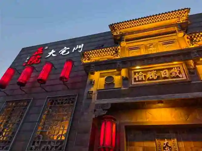 正院大宅门(五棵松店)-"除了贵,各方面无可挑剔.宫廷范儿,还有演.