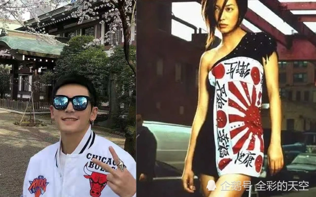 赵薇跟张哲瀚一个穿军旗装一个精日网友不是一家人不进一家门