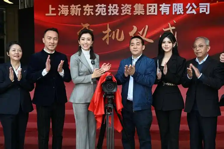 新东苑快乐家园你的养老快乐之源