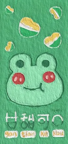 收集   点赞  评论  自制可爱油画手机壁纸/聊天背景 拿图点赞 持续