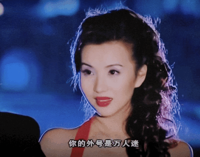 以现在的眼光再看粉红女郎4位主演谁最美