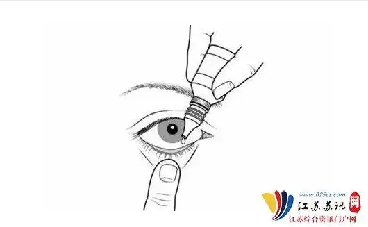 苏讯网 健康 眼科保健    眼药水不能滴在黑眼珠上,而是要扳开下眼睑