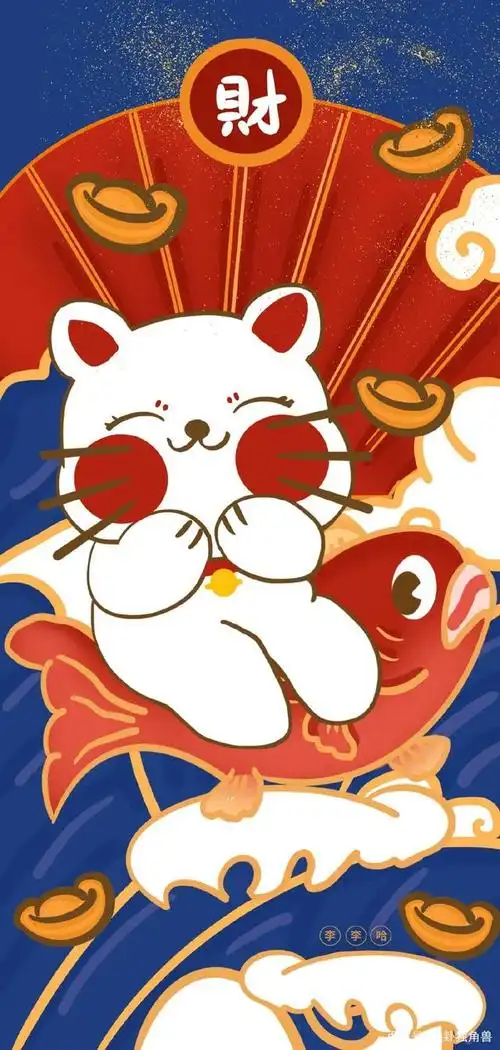 2021年牛年:卡通动漫壁纸 牛年壁纸 风景壁纸