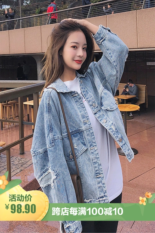 港味复古牛仔外套女秋季新款韩版bf宽松破洞牛仔衣女夹克上衣潮