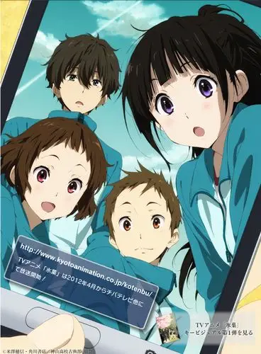 京阿尼4月新番冰菓今日放出最新海报