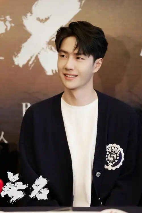 王一博被晒出手表印##王一博