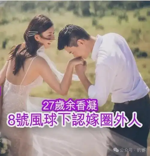 影后|陈家乐|郑秀文|梁朝伟|最佳女主角_网易订阅