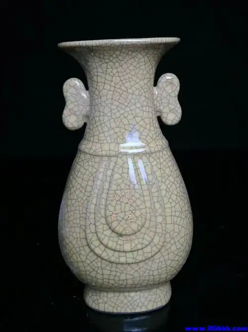 宋代哥窑官窑御制黄釉开片欣赏瓶