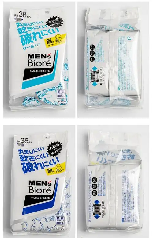 擦脸去油湿纸巾日本kao碧柔biore男士mens专用湿巾擦脸去油清洁控油