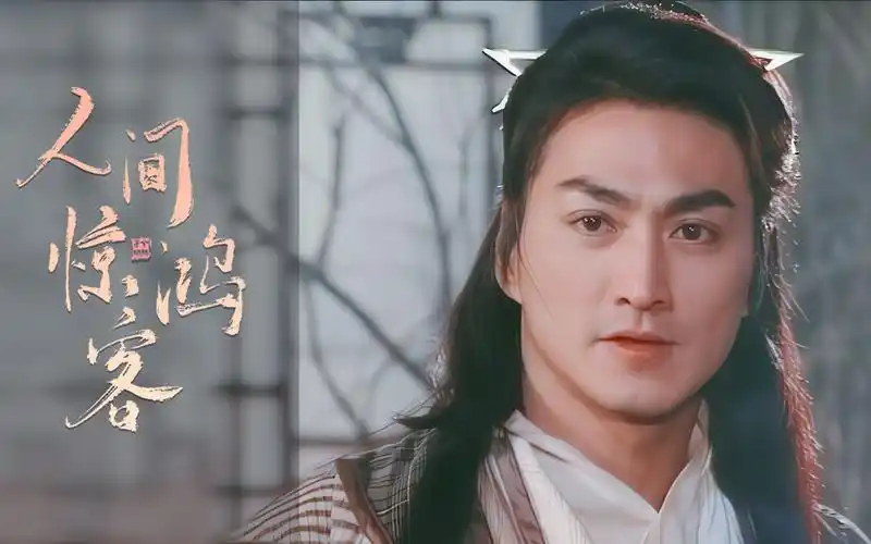 【4k/保镖/郭旭/何家劲】当画质提升到了4k,我又遭受到了一轮美貌暴击