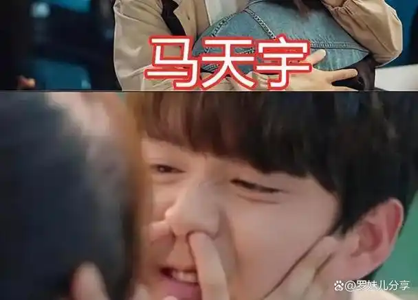 最近,一个令人捧腹的说法在网络上流传开来,网友们戏谑称只有被杨紫挖