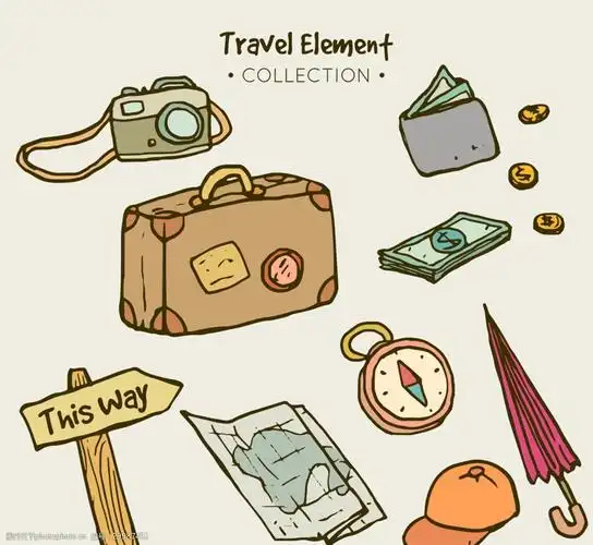 手绘旅行物品