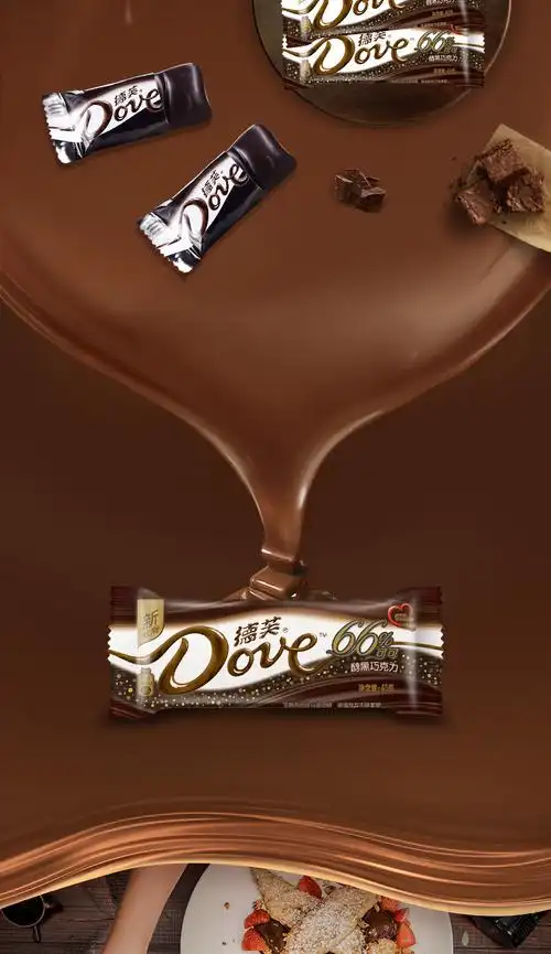 德芙巧克力66%浓纯醇黑巧克力43g*12条婚庆礼盒散装丝滑喜糖零食