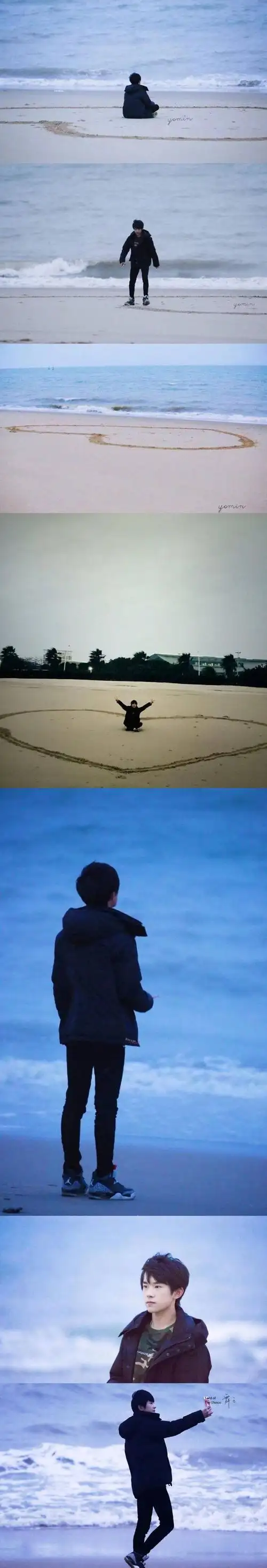 易烊千玺的海边合集 海边与少年永远让人心动