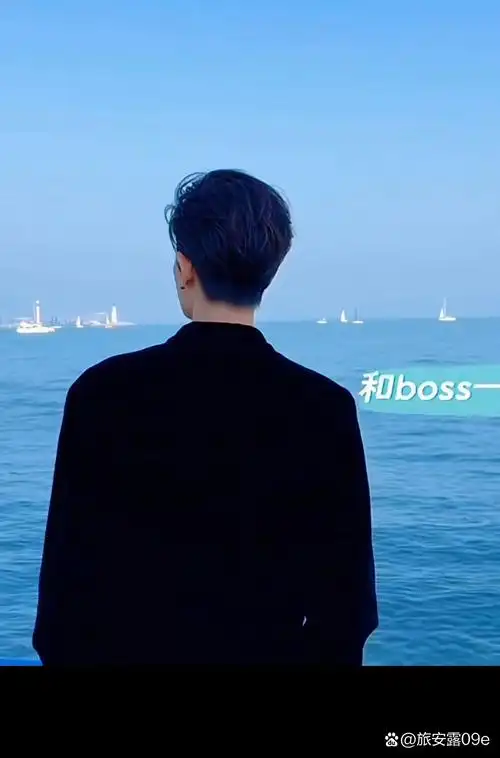 这个男人连背影都散发着成熟自信的魅力!