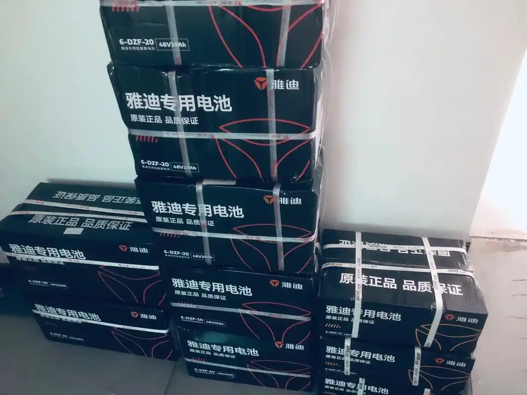 换电池降价了!雅迪原装正品电池 - 抖音