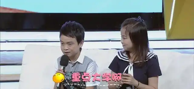 朱洁,秦学士,"一米三夫妻"的幸福经,生活并不止眼前的苟且