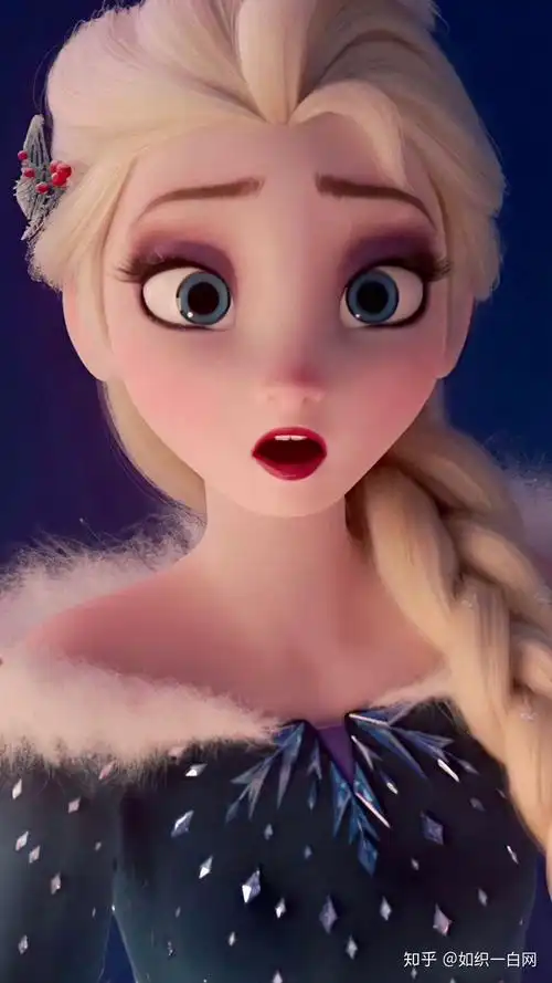 跪求冰雪奇缘艾莎的图片可以当qq头像的那种自己做的实在太难看了希望