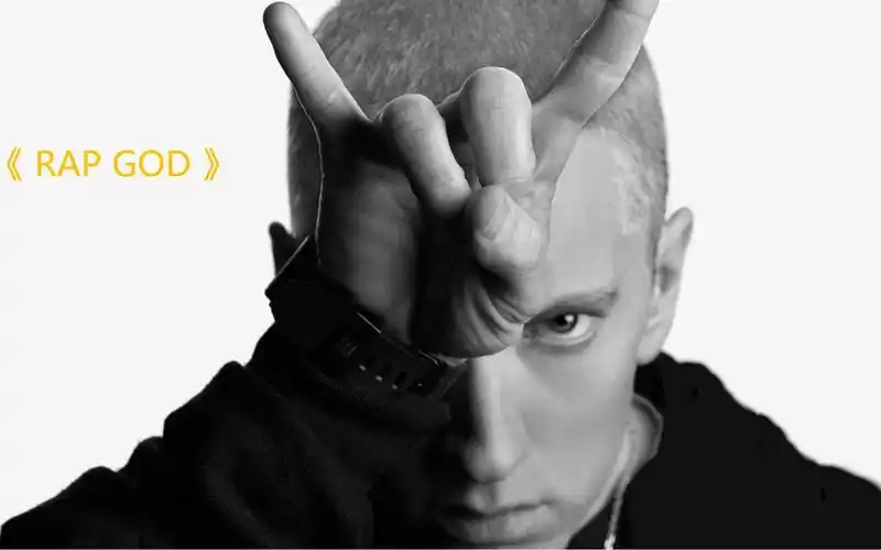 eminem 《rap god》hiphop是黑人的主场,但却有个白人站在了山顶.