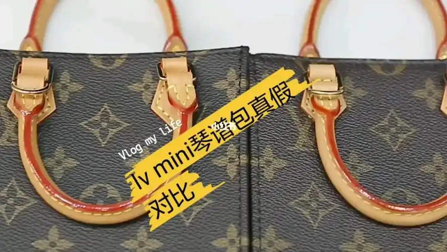 lvmini琴谱包真假对比