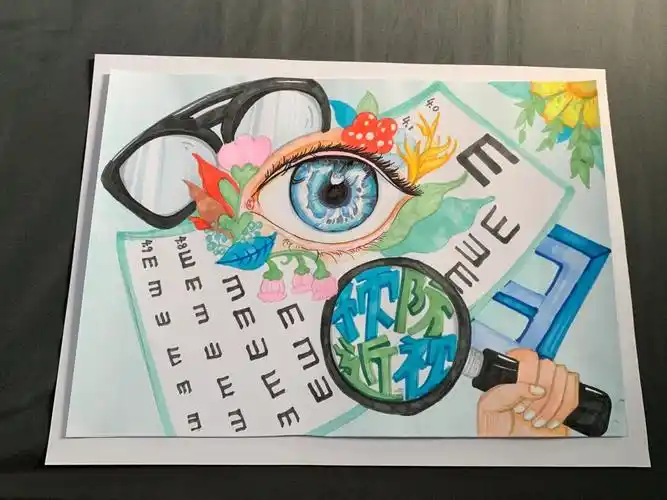 保护视力预防近视