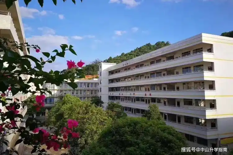 中山市第二中学丨中山北部优质普高,高考优投上线人数连年大增!