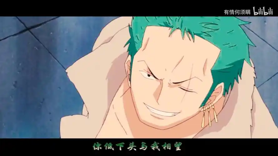 "哟嚯嚯嚯,真是深情的对视呢"