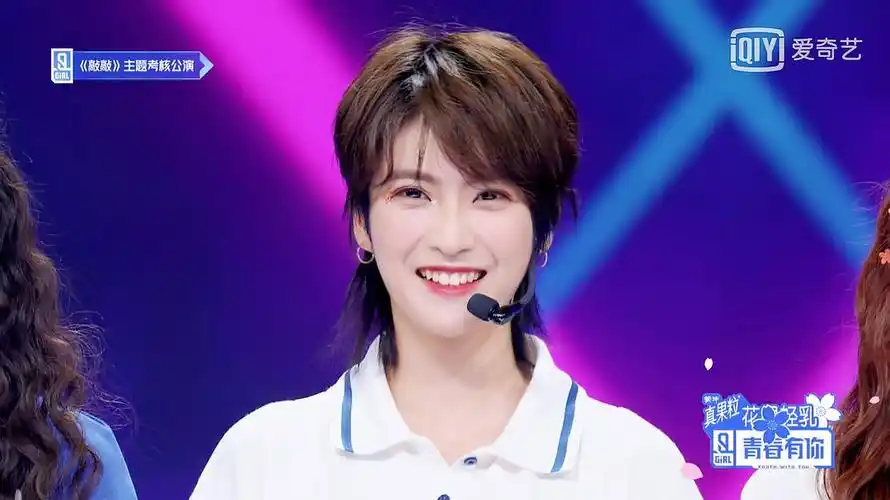 林凡你是笨蛋吗!